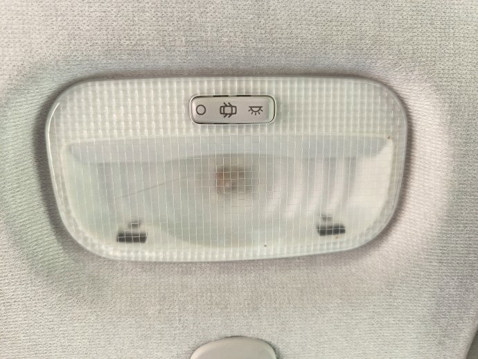 Plafoniera fata Citroen C2 (JM) [Fabr 2003-2009] Coupe OEM