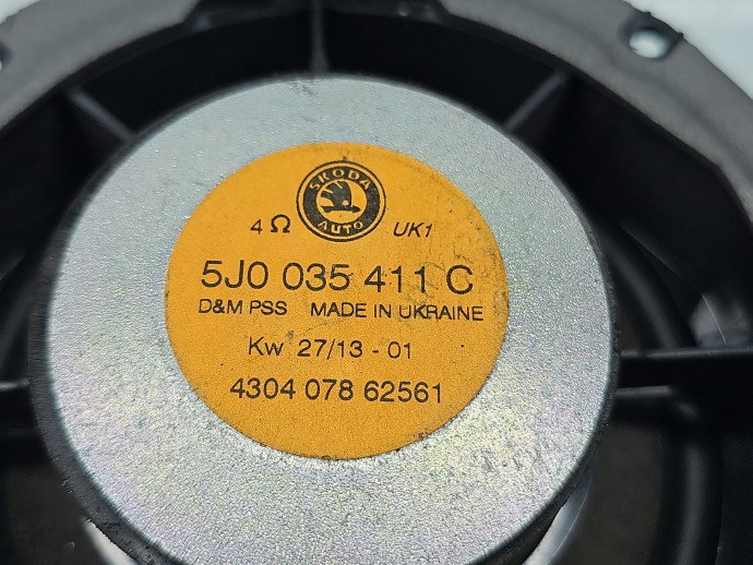 Boxa dreapta spate Skoda Fabia 2 (5J, 542) [Fabr 2007-2014] 5J0035411C