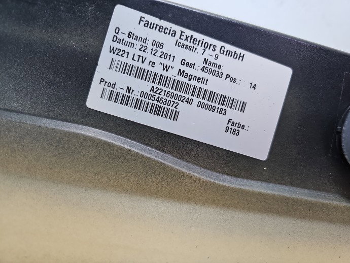 Prag lateral dreapta Mercedes Clasa S (W221) [Fabr 2005-2013] Berlina  A2216900240