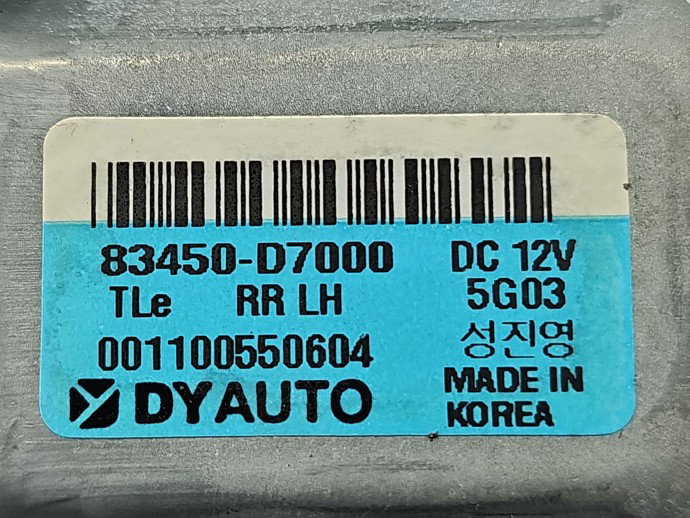 Motoras geam stanga spate Hyundai Tucson (TL) [Fabr 2015-2020] SUV 83450-D7000