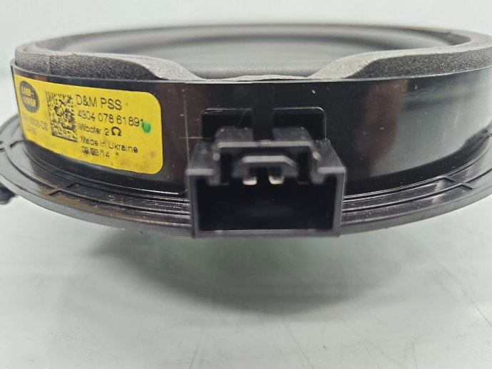 Boxa stanga fata LAND ROVER Range Rover Evoque [Fabr 2011-2018] BJ32-18808-CC