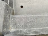 Trager Citroen C2 (JM) [ Fabr 2003-2009] Coupe  9681473080