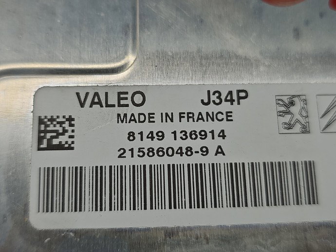Calculator motor ECU Citroen C2 (JM) [ Fabr 2003-2009] 8149136914 1.4 Benz KFV 54KW / 74CP
