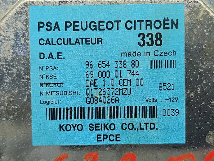 Modul confort Citroen C2 (JM) [ Fabr 2003-2009] 9665433880