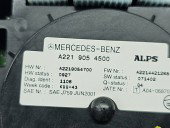 Consola centrala Mercedes Clasa S (W221) [Fabr 2005-2013] A2219054500