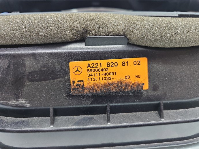 Subwoofer Mercedes Clasa S (W221) [Fabr 2005-2013] A2218208102