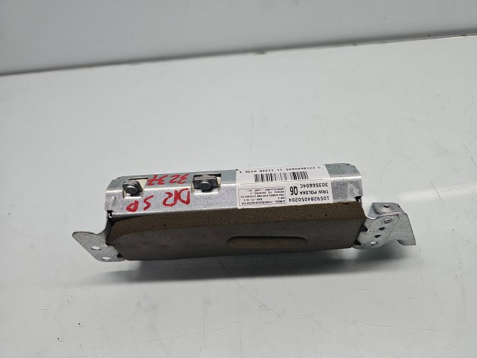 Airbag lateral dreapta Mercedes Clasa S (W221) [Fabr 2005-2013] 2218600605