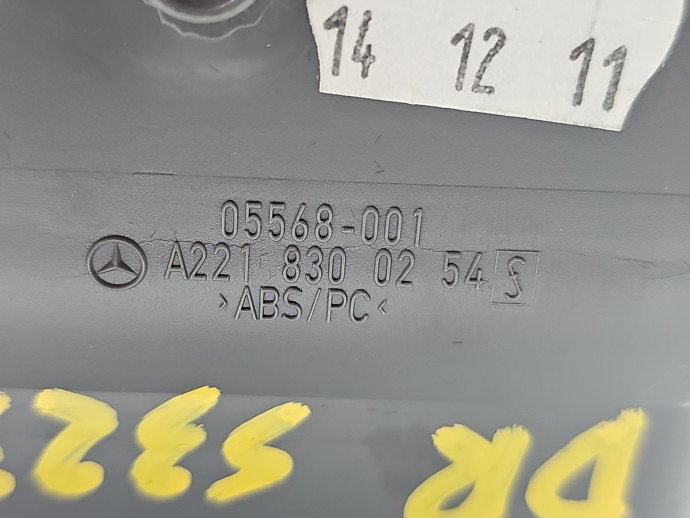 Grila aerisire dreapta Mercedes Clasa S (W221) [Fabr 2005-2013] A2218300254