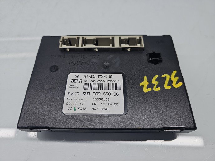 Modul confort Mercedes Clasa S (W221) [Fabr 2005-2013] A2218704192