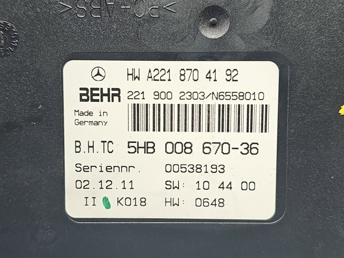 Modul confort Mercedes Clasa S (W221) [Fabr 2005-2013] A2218704192