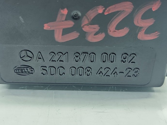 Modul confort Mercedes Clasa S (W221) [Fabr 2005-2013] A2218700092