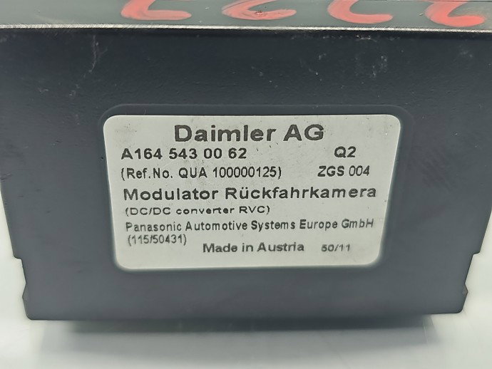 Modul confort Mercedes Clasa S (W221) [Fabr 2005-2013] A1645430062
