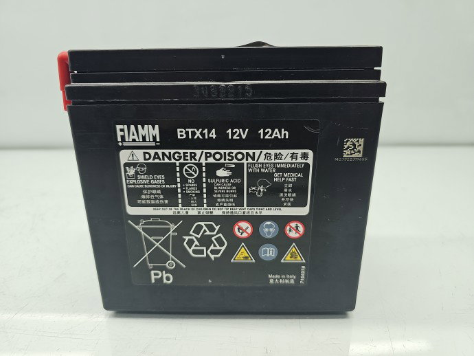 Baterie pornire Mercedes Clasa S (W221) [Fabr 2005-2013] A0009829608 3.0 CDI 642862190KW / 258CP