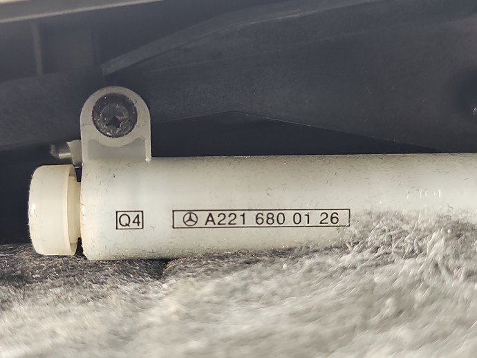 Torpedou Mercedes Clasa S (W221) [Fabr 2005-2013] A2216800126