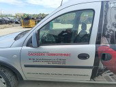 Usa stanga fata Opel Combo [Fabr 2001-2011] Furgon  2AU (157)