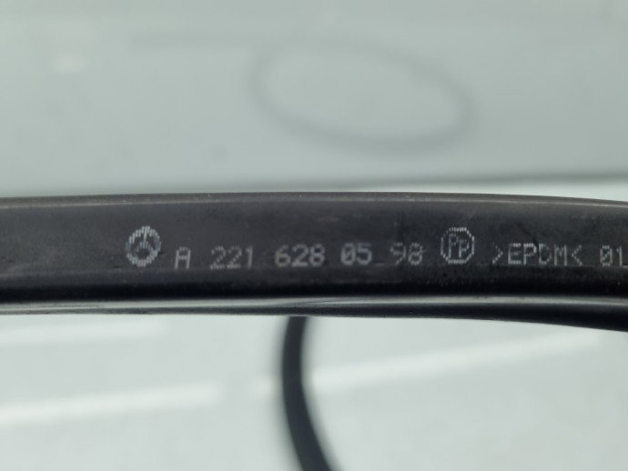 Cheder capota Mercedes Clasa S (W221) [Fabr 2005-2013] Berlina  A2216280598