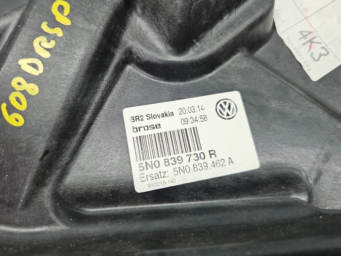 Macara electrica geam dreapta spate Volkswagen Tiguan (5N) [Fabr 2007-2016] Hatchback 5N0839730R