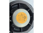 Boxa stanga spate Skoda Roomster Praktik (5J) [Fabr 2006-2015] 5J0035411C
