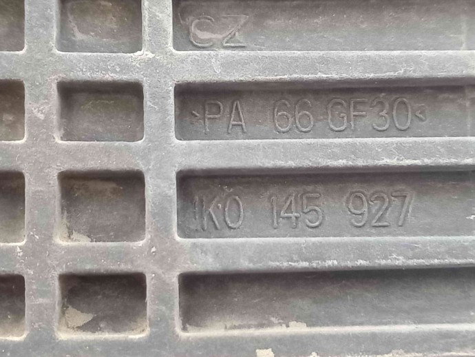 Radiator intercooler 1K0145927 Skoda Octavia 2 (1Z3) [Fabr 2004-2013] 1.9 BXE