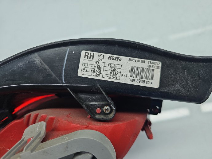 Stop aripa dreapta PEUGEOT 508 [Fabr 2010-2018] Berlina 9686293680