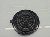 Boxa dreapta fata PEUGEOT 508 [Fabr 2010-2018] 9665231880