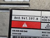 Droser far AUDI A6 (4G2, C7) [Fabr 2012-2017] Sedan S-line 8K0941597B