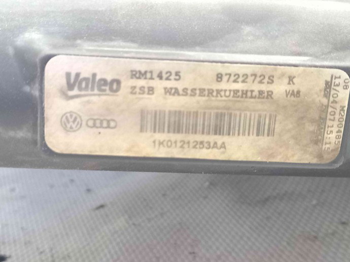 Radiator apa 1K0121253AA Skoda Octavia 2 (1Z3) [Fabr 2004-2013] 1.9 BXE