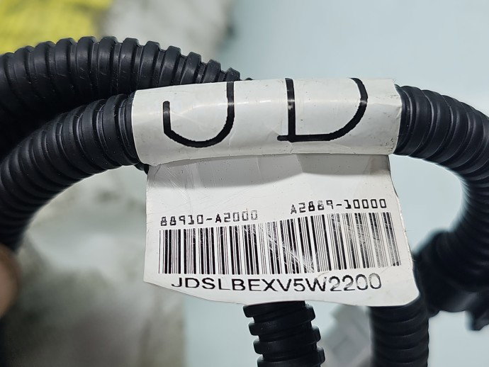 Airbag lateral stanga KIA Ceed (JD) [Fabr 2012-2018] 88910-A2000