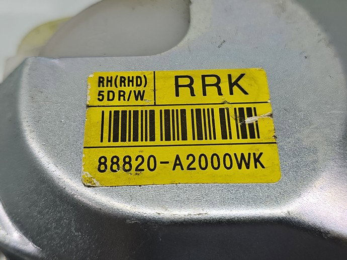 Centura dreapta fata KIA Ceed (JD) [Fabr 2012-2018] 88820-A2000
