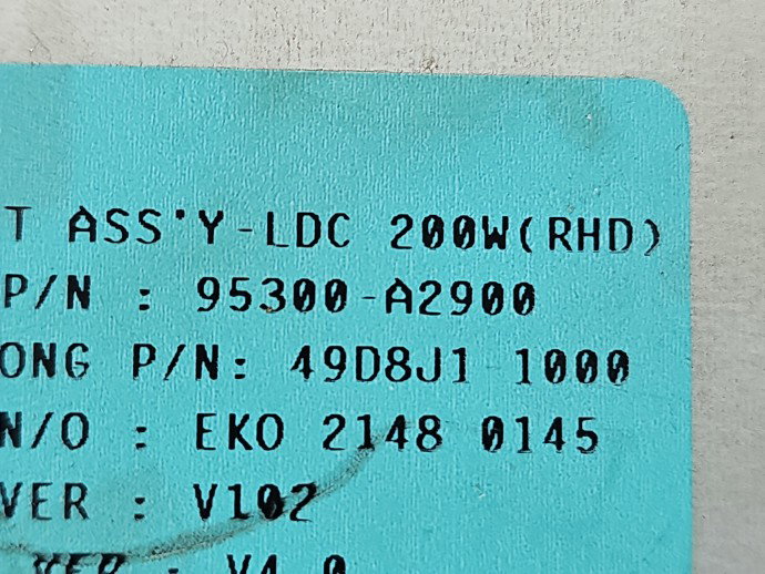 Modul confort KIA Ceed (JD) [Fabr 2012-2018] 95300-A2900