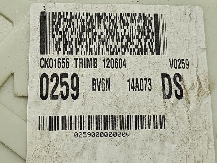 Panou sigurante Ford C-Max 2 [Fabr 2010-2015] BV6N-14A073-DS