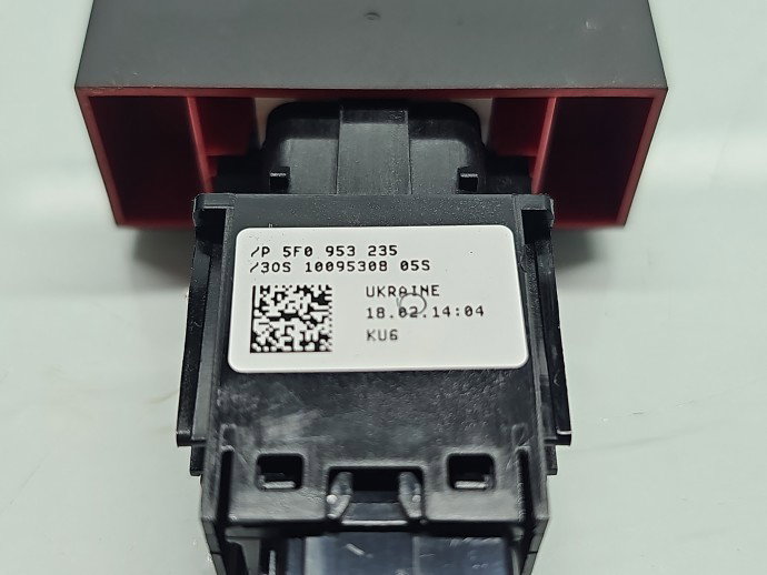 Buton avarii Seat Leon (5F1) [Fabr 2012-2018] 5F0953235