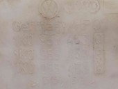 Vas lichid parbriz 1K0955453 Skoda Octavia 2 (1Z3) [Fabr 2004-2013] 1.9 BXE