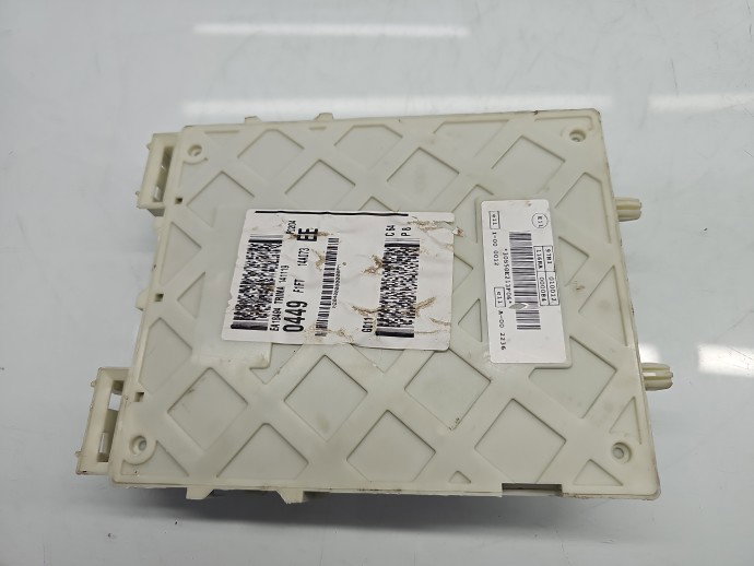 Panou sigurante Ford Kuga II [Fabr 2012-prezent] F1FT-14A073-EE