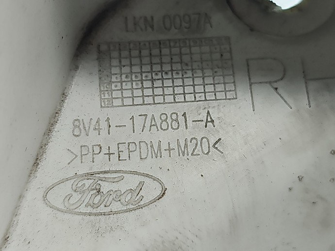 Suport bara dreapta spate Ford Kuga I [Fabr 2008-2012] SUV 8V41-17A881-A