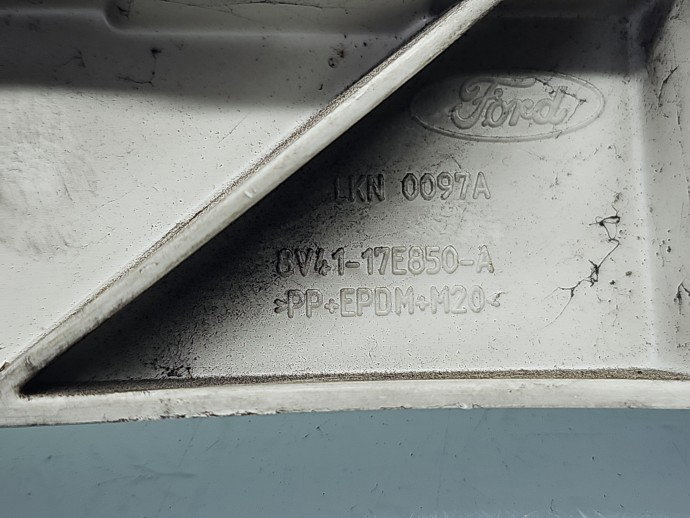 Suport bara dreapta spate Ford Kuga I [Fabr 2008-2012] SUV 8V41-17E850-A