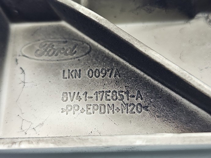 Suport bara stanga spate Ford Kuga I [Fabr 2008-2012] SUV 8V41-17E851-A