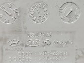Plafoniera fata Hyundai Tucson (TL) [Fabr 2015-2020] SUV 92800-D300X
