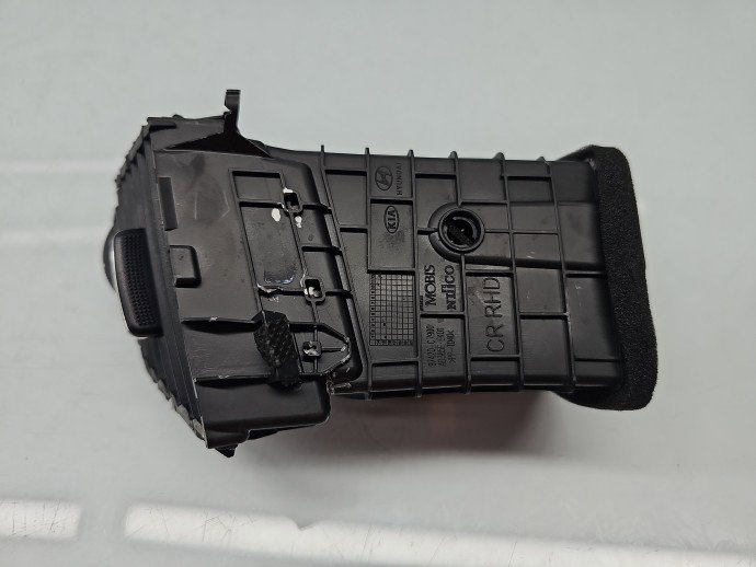 Grila aerisire centrala dreapta Hyundai Tucson (TL) [Fabr 2015-2020] 97420-C7900