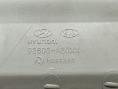 Plafoniera fata KIA Ceed (JD) [Fabr 2012-2018] Sedan 92800-A50XX