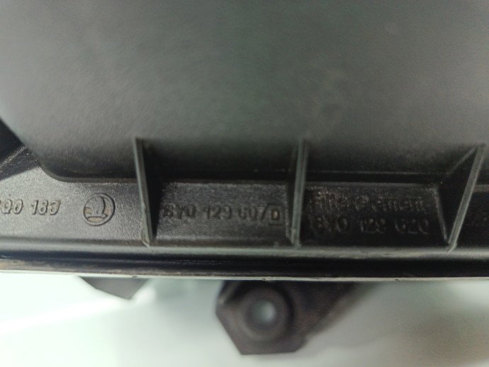 Carcasa filtru aer Skoda Fabia 2 (5J, 542) [Fabr 2007-2014] 6Y0 129 620
