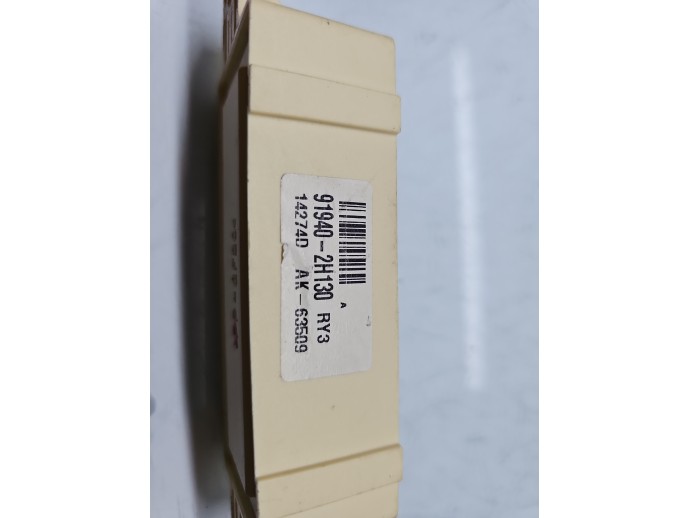 Modul confort KIA Ceed (JD) [Fabr 2012-2018] 91940-2H130