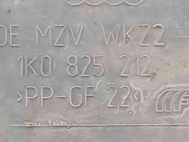 Scut lateral dreapta 1K0825212 Skoda Octavia 2 (1Z3) [Fabr 2004-2013] 1.9 BXE