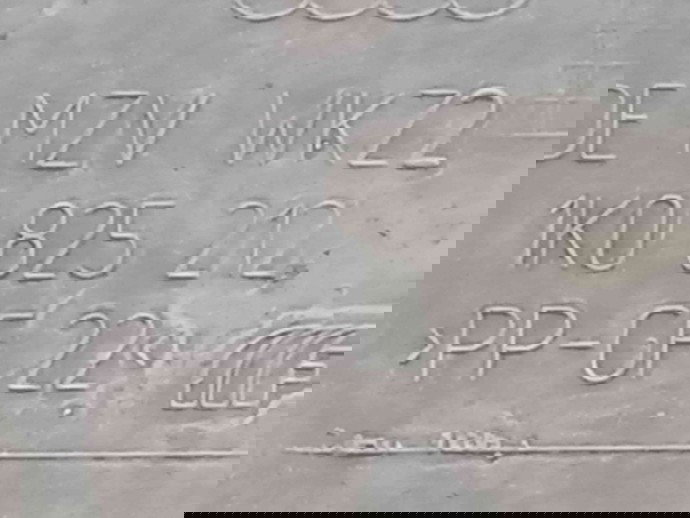 Scut lateral dreapta 1K0825212 Skoda Octavia 2 (1Z3) [Fabr 2004-2013] 1.9 BXE