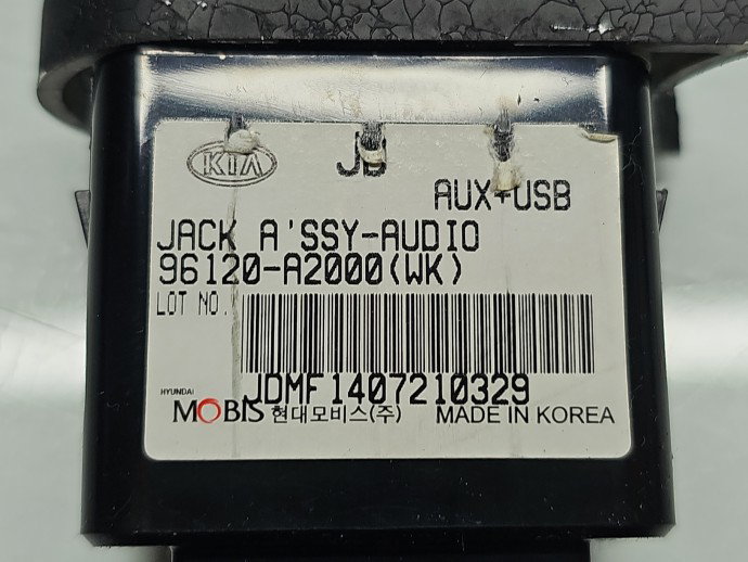Conector auxiliar USB KIA Ceed (JD) [Fabr 2012-2018] 96120-A2000