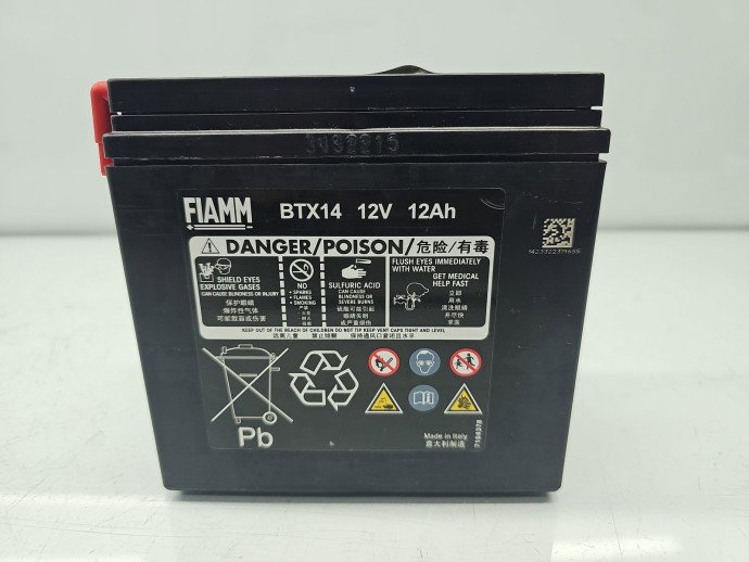 Baterie pornire Mercedes Clasa E (W212) [Fabr 2009-2016] A0009829608 3.0 CDI 642862190KW / 258CP