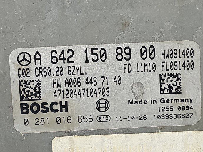 Calculator motor ECU Mercedes Clasa E (W212) [Fabr 2009-2016] A6421508900 3.0 CDI 642862 190KW / 258CP