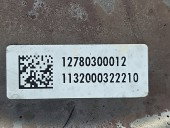 Coroana volanta Mercedes Clasa E (W212) [Fabr 2009-2016] 3.0 CDI 642862 12780300012 190KW / 258CP