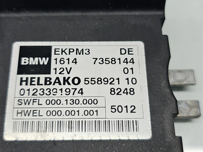 Releu pompa combustibil Bmw 3 (F30) [Fabr 2012-2017] 7358144-01