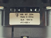 Buton frana de mana PORSCHE Macan [Fabr 2014-2017] 95B927225AA